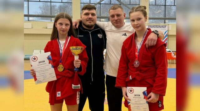 Брянские самбисты стали призерами Первенства ЦФО