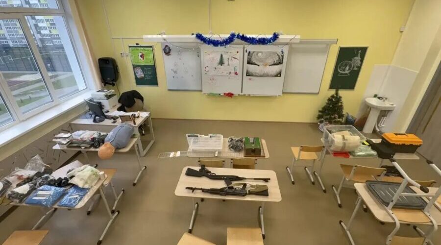 В 2025 году 166 школ Брянской области получили новое оборудование