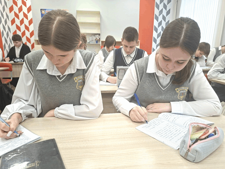 В Жуковской СОШ №1 провели интерактивные занятия