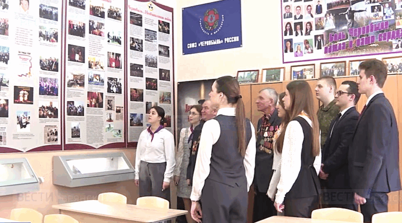 В честь ликвидаторов аварии на ЧАЭС на Брянщине создадут музей