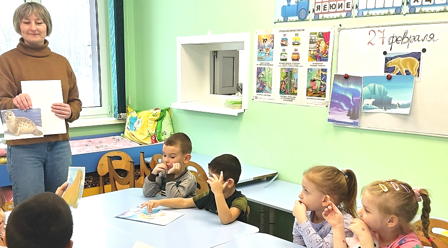 В Троснянской СОШ провели экологический час