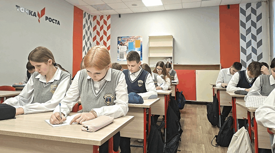 В Жуковской СОШ№1 прошли патриотические уроки