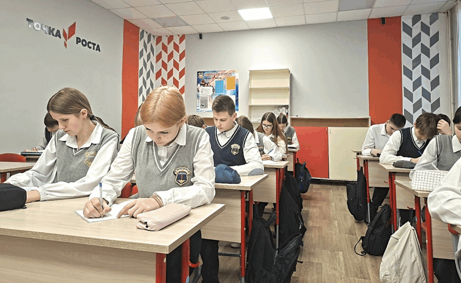 В Жуковской СОШ№1 прошли патриотические уроки