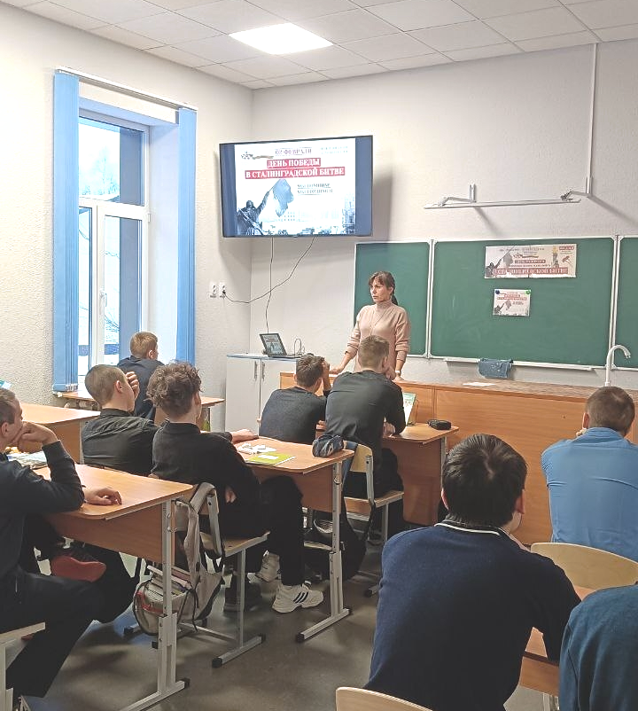 В Троснянской школе прошёл патриотический кинолекторий