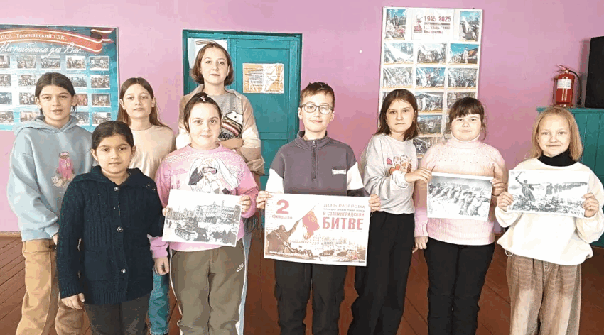 В Троснянском СДК прошла историко — познавательная программа