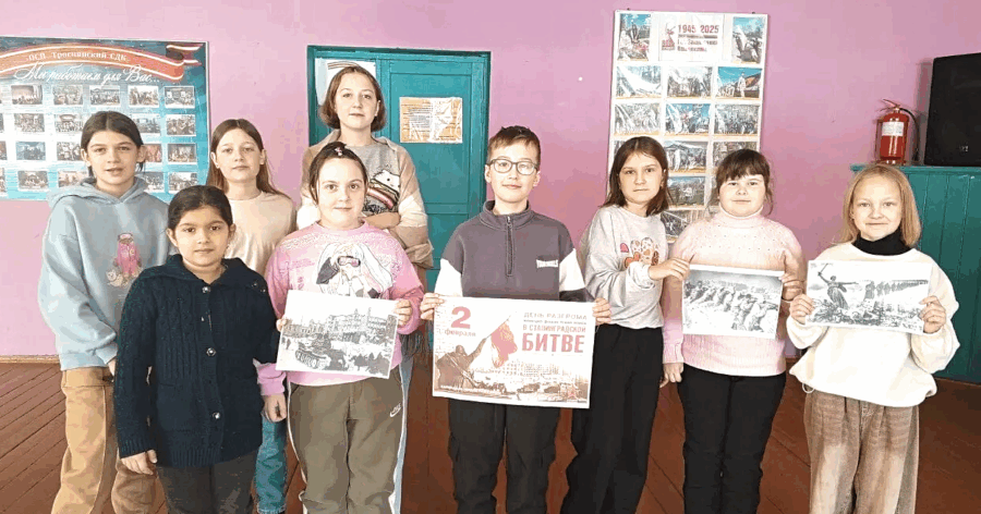 В Троснянском СДК прошла историко — познавательная программа