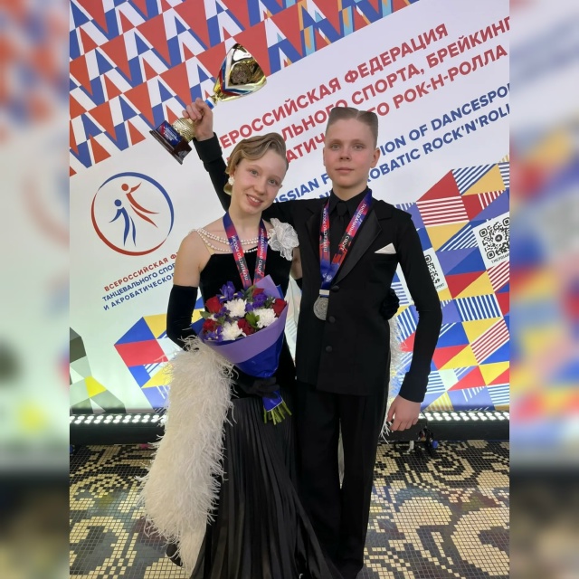 Брянцы Марк Лапонов и Анна Дашкова — вице-чемпионы России по европейской программе танцев