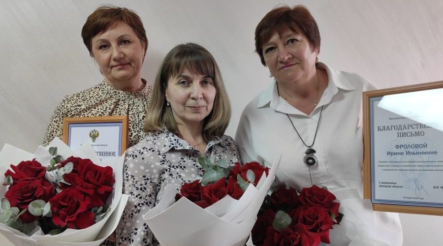 В Брянской области сотрудники Почты России спасли от мошенников односельчанку 