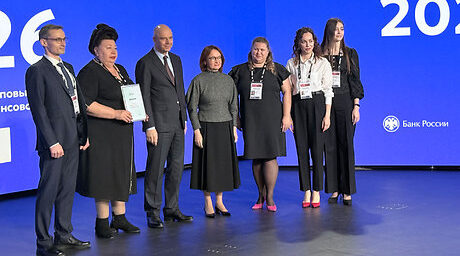 Брянская область — в финале Всероссийского конкурса «Столица финансовой культуры»