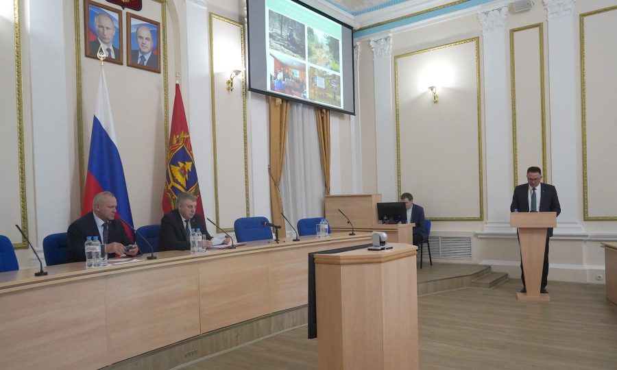 В областном Правительстве прошло  совещание под председательством Губернатора Александра Богомаза.