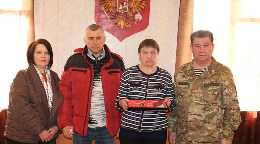 В Стародубе матери защитника Отечества вручён Орден Мужества (посмертно)