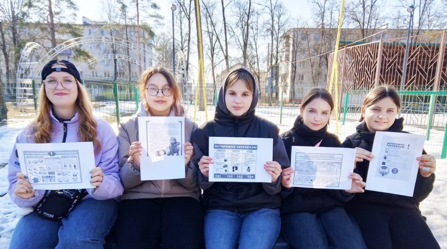 В Жуковском Парке культуры состоялась профилактическая беседа «Осторожно,терроризм!