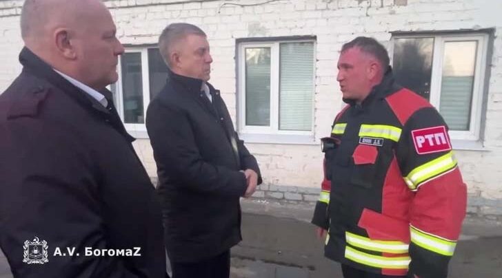 По Брянску нанесен ракетный удар