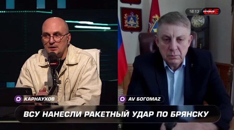 Александр Богомаз рассказал, как восстанавливается Брянск после трагедии