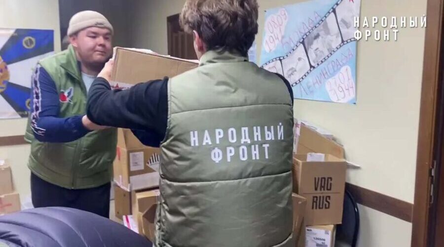 Молодежка Народного фронта помогает пострадавшим при ударе ВСУ