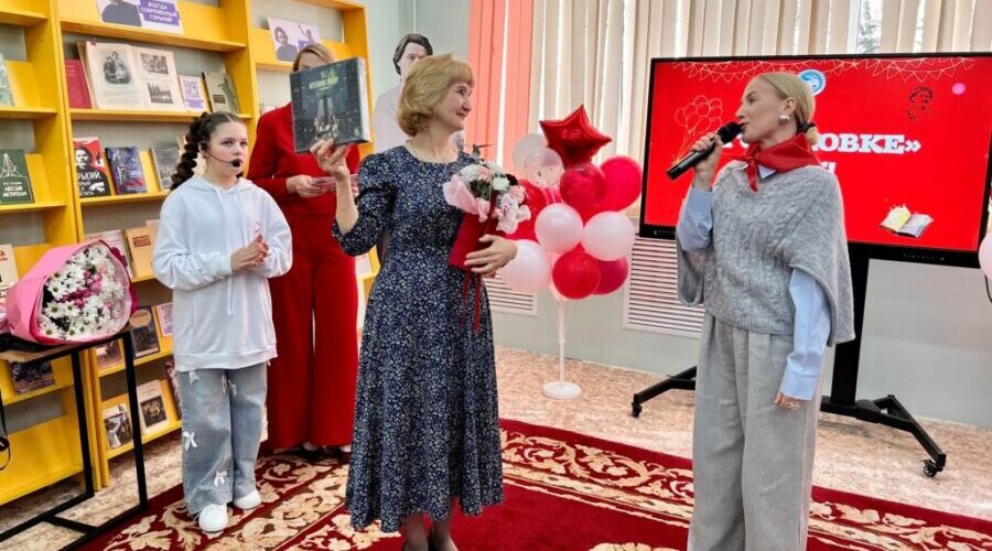 Брянской библиотеке имени Горького — 105 лет