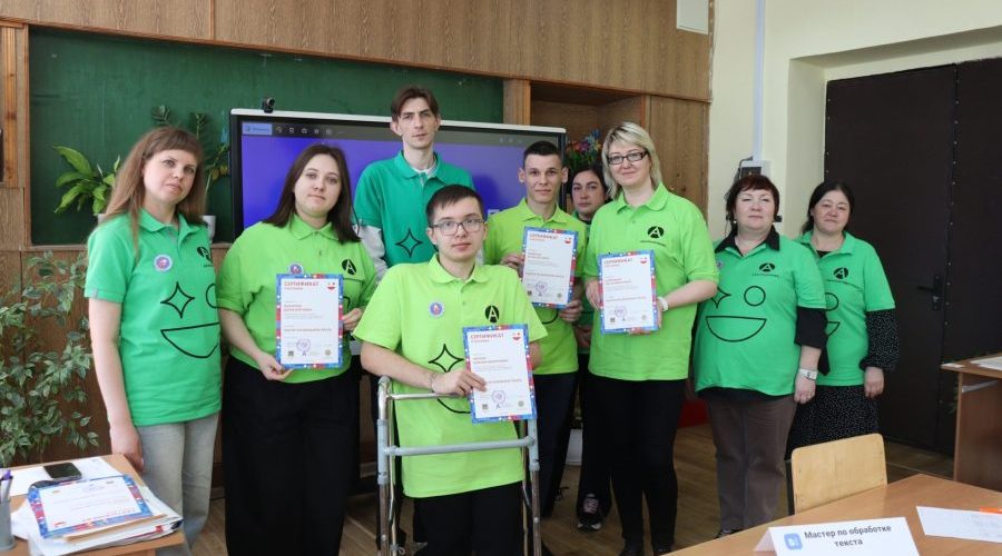 В Брянске дан старт ХI региональному Чемпионату по профмастерству «Абилимпикс-2026»