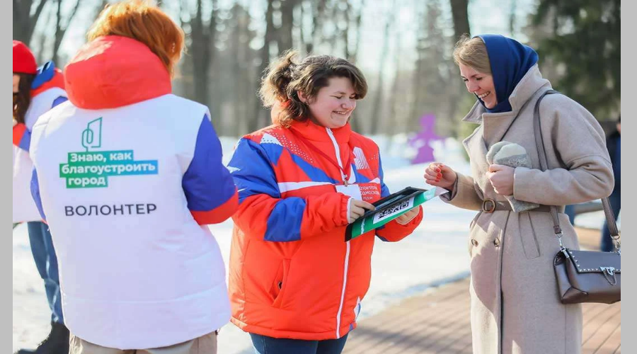 Брянцев приглашают в команду волонтеров на «Добро.pф»
