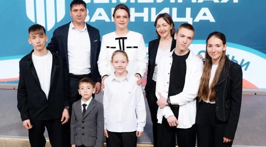 В Национальном центре «Россия» стартовал новый сезон Всероссийской игры «Семейная зарница».