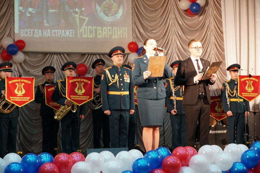 В Брянске состоялось торжество, посвященное Дню войск национальной гвардии Российской Федерации