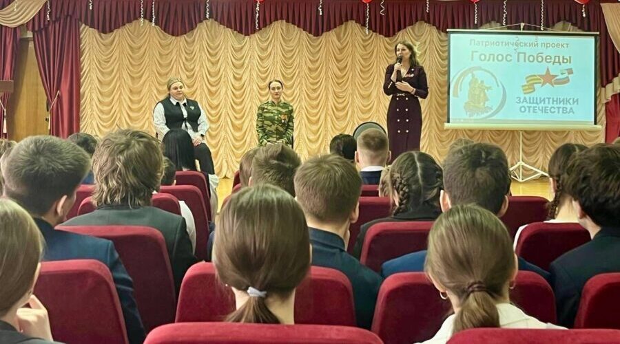 В Глинищево прошла встреча с ветераном СВО Юлией Сидоренок