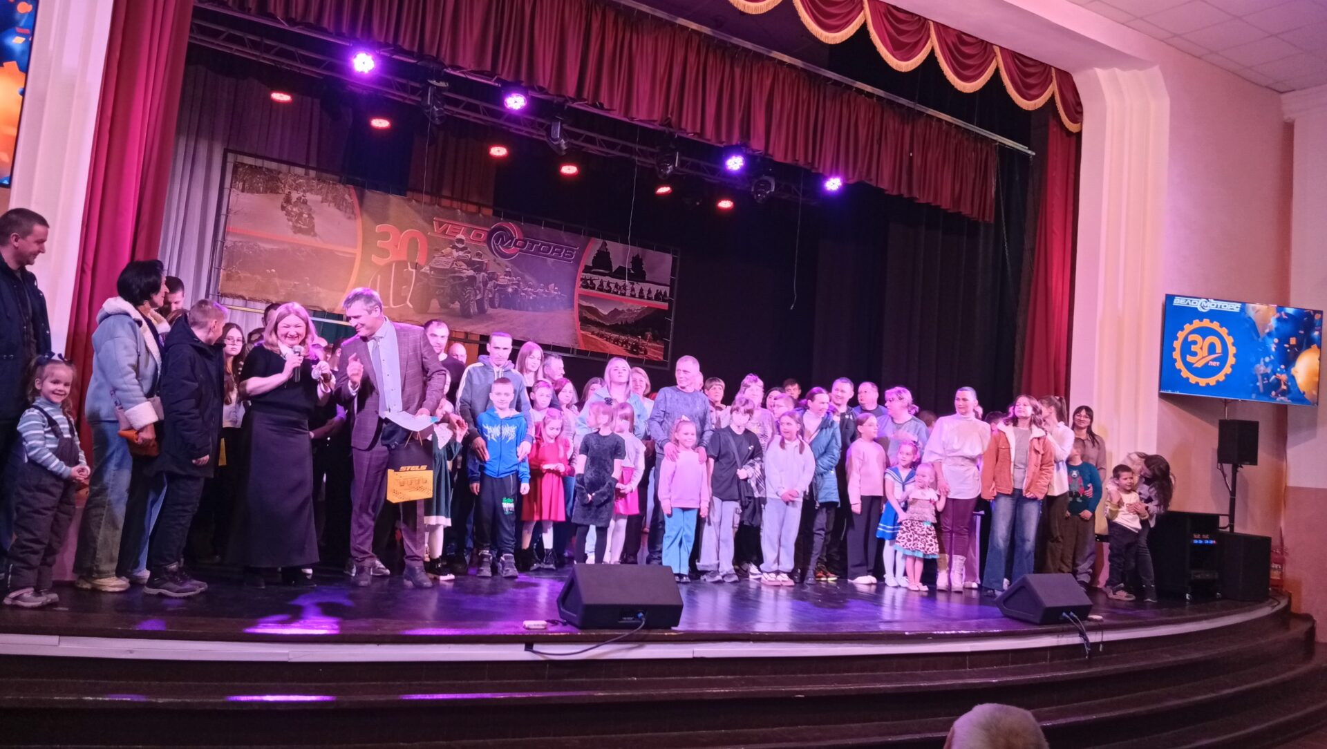 Группа компаний «Веломоторс» отметила тридцатилетие