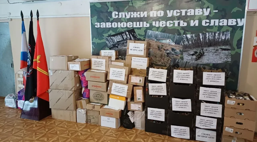 Школьники передали бойцам 800 окопных свечей