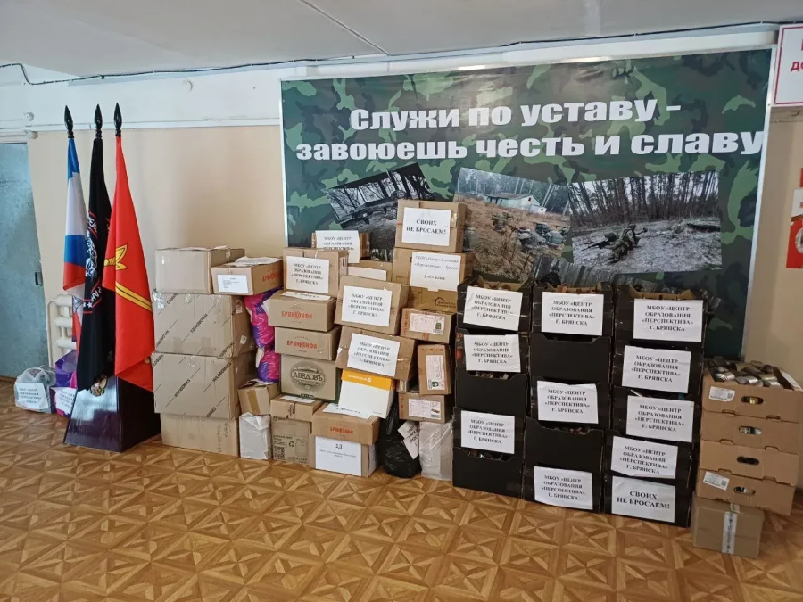 Школьники передали бойцам 800 окопных свечей