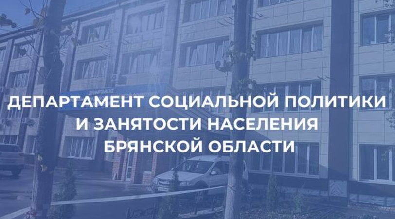 Памятка гражданам, пострадавшим в результате ЧС