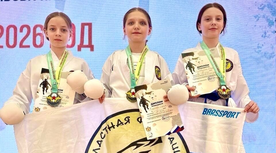 Брянские каратисты завоевали 50 медалей