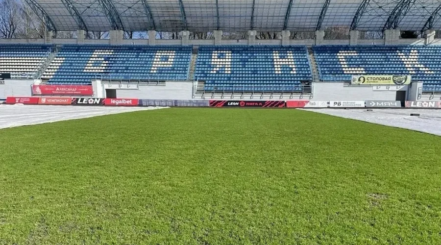 Брянский стадион «Динамо» готов к проведению футбольных матчей