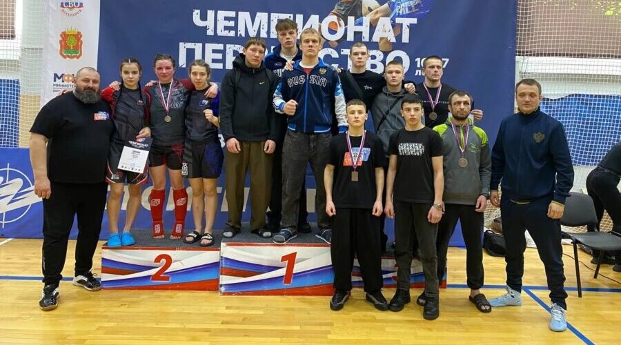 Брянские спортсмены отделения ММА успешно выступили на Первенстве ЦФО