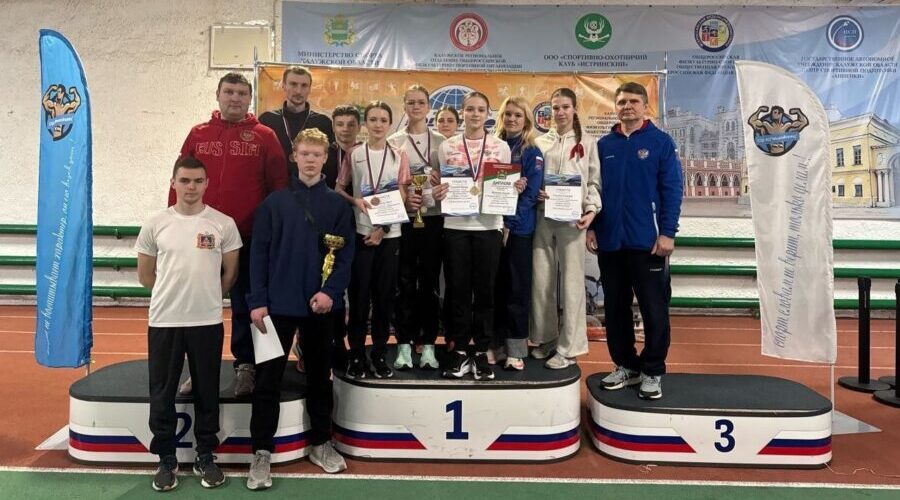 Брянцы завоевали золото Всероссийских соревнований по полиатлону