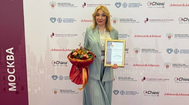 Специалист из Брянска Людмила Русакова отмечена наградой