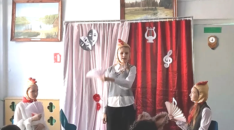 В Леденёвской школе организовали театрализованную постановку