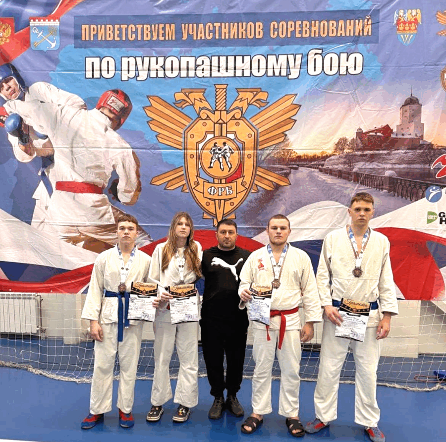 Жуковские спортсмены стали призёрами Всероссийских соревнований