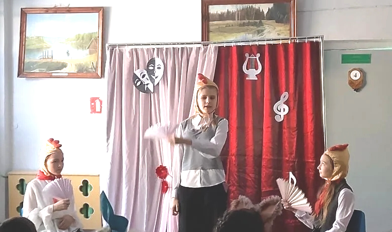 В Леденёвской школе организовали театрализованную постановку