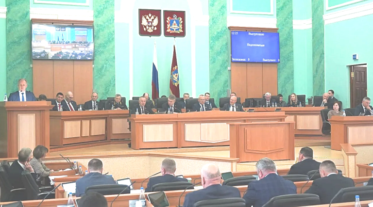 На заседании Брянской областной Думы приняты важные решения