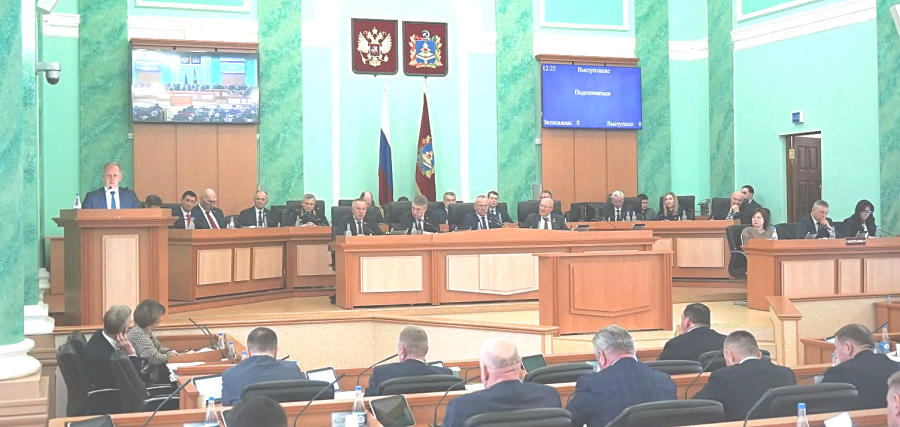 На заседании Брянской областной Думы приняты важные решения