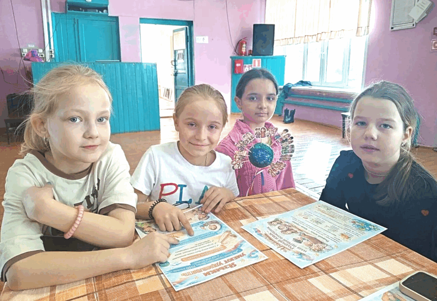 В Троснянском СДК прошла интеллектуальная викторина