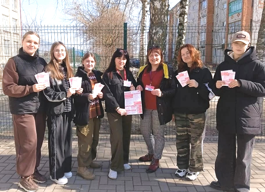 Активисты Движения Первых приняли участие во Всероссийской акции