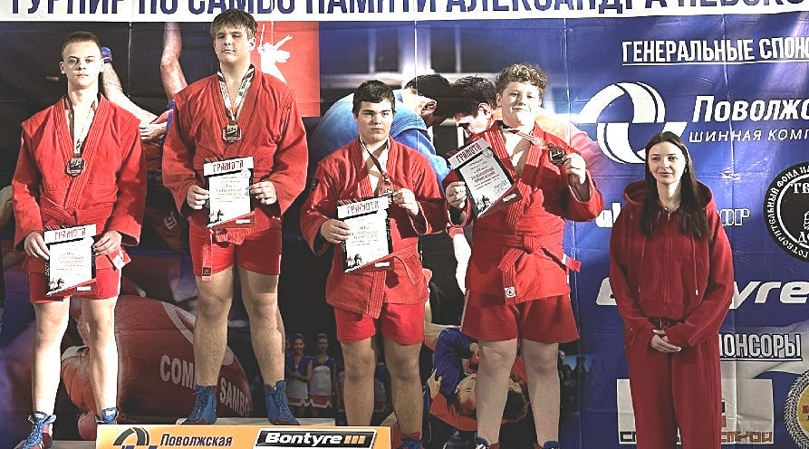 Брянские самбисты удостоены наград соревнований памяти Александра Невского