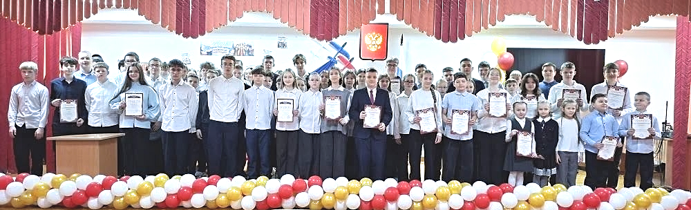 В Жуковском Лицее №1 прошло торжественное закрытие месячника оборонно — массовой работы