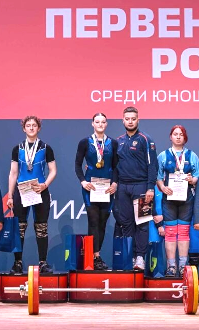 Брянские спортсмены привезли «золото» первенства России