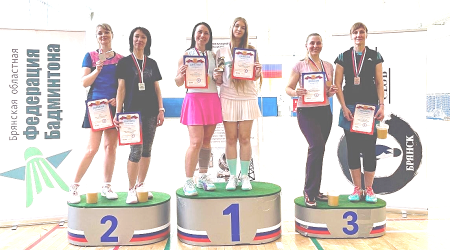 В Брянске состоялись межрегиональные соревнования по бадминтону на Кубок Губернатора