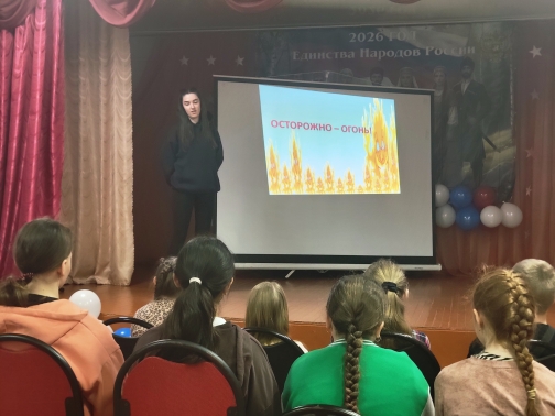 В Ржаницком Доме культуры напомнили о правилах пожарной безопасности