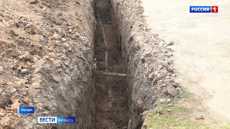 В Почепе обновят водопроводные сети