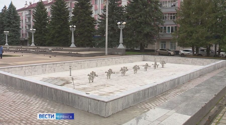 В Брянске готовятся к запуску фонтанов