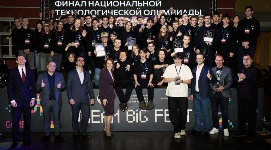 Брянщина вошла в число регионов-победителей Национальной технологической олимпиады