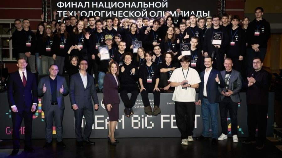 Брянщина вошла в число регионов-победителей Национальной технологической олимпиады